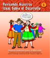 Revisando nuestras ideas sobre el desarrollo 44 thumb