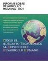 Poner el adelanto tecnológico al servicio del desarrollo humano. Informe sobre desarrollo humano 2001. Dibujo thumb